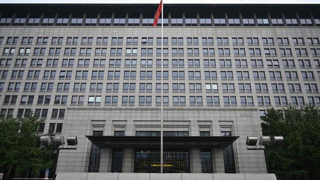 Handelsstreit: China will sich gegen US-Importsperre wehren