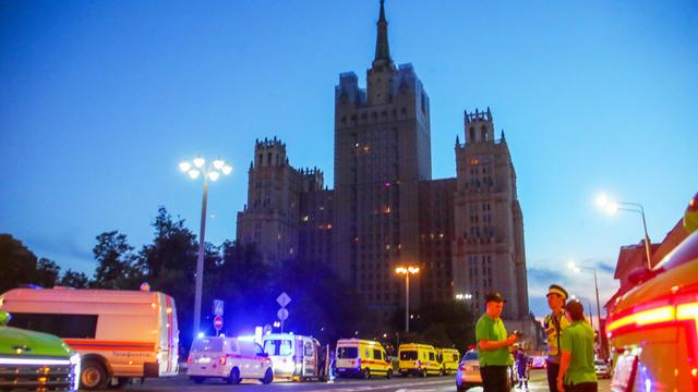 Sprengsatz: Explosion mitten in Moskau: Hintergründe weiter unklar