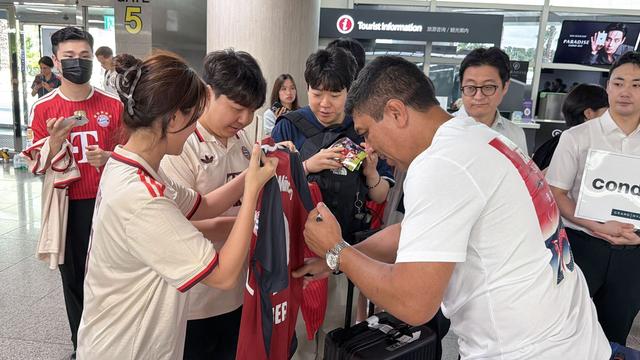 Fußball-Bundesliga: FC Bayern begeistert in Südkorea empfangen
