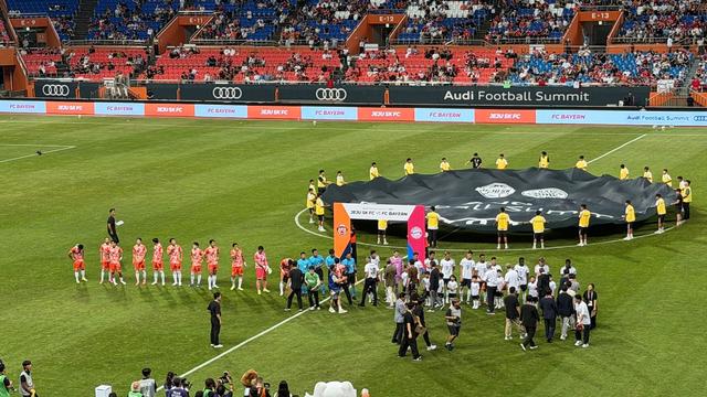 Fußball-Bundesliga: Youngster-Tore in Südkoreas Hitze: Bayern gewinnt Jeju-Test