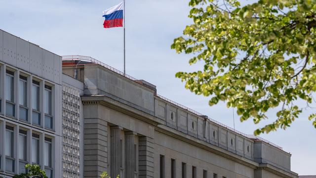 Innere Sicherheit: Sprengstoff-Drohne in Leipzig: Russland sieht «Provokation»