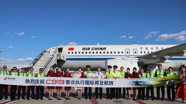 Luftfahrt: Chinas C919 absolviert ersten internationalen Linienflug