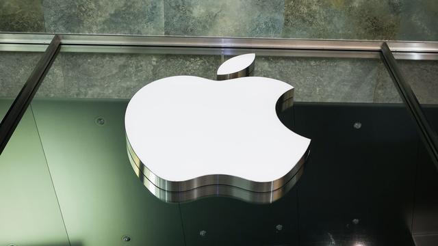 Datenschutz und Wettbewerb: Apple ändert Anti-Tracking-Abfrage in der EU