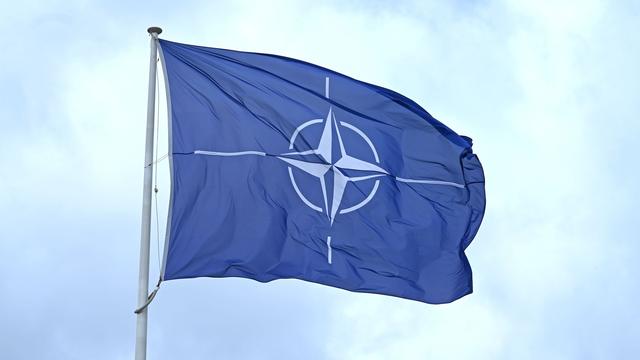 Öffentlichkeitsfahndung: Mann könnte Nato-Bunker fotografiert haben