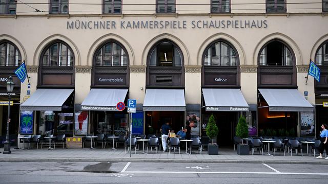 «Theater heute»-Umfrage: Münchner Kammerspiele sind «Theater des Jahres»