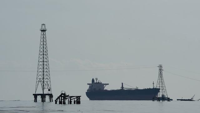 Rohstoff-Deal: Details zu Öl-Deal zwischen USA und Venezuela veröffentlicht