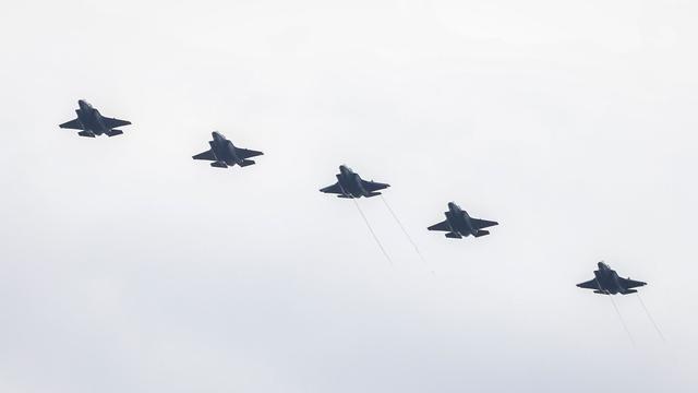 Krieg: Trump: Führen «große und gewaltige» Angriffe gegen Iran aus