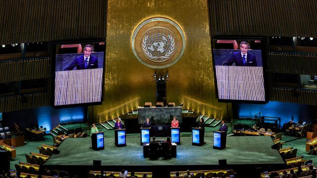 Kritik an üblicher Darstellung: UN stimmen auf Antrag Togos für Reform der Weltkarte