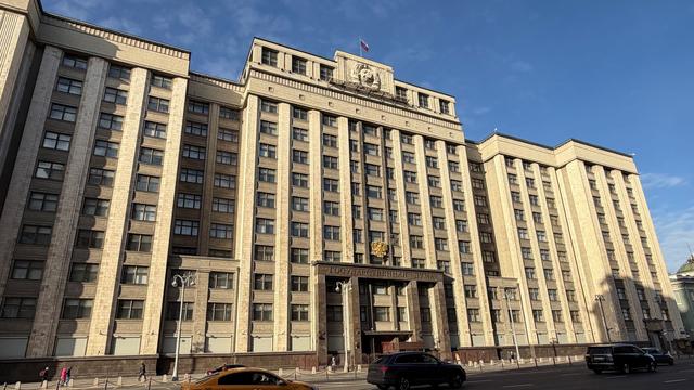 Wahlleitung: Endergebnis in Moskau: Dreiviertelmehrheit für Kreml-Partei