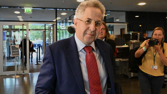 Bild: Anhörung im Thüringer Landtag: Maaßen und Höcke treffen sich zum Mittagessen