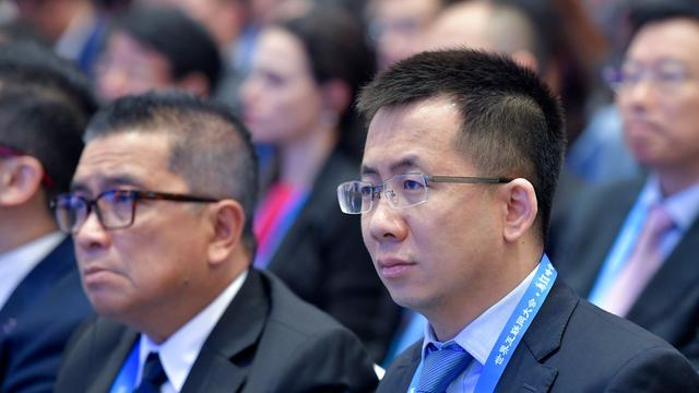 Bild: Reichen-Ranking: Report: Chinas Superreiche profitieren von KI-Boom