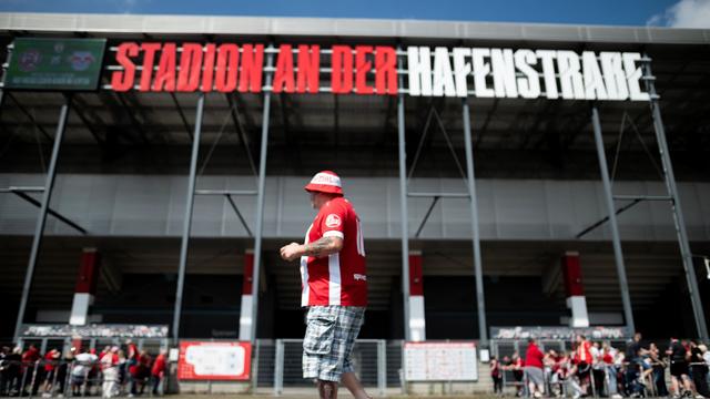 DFB-Pokal: Vor Pokal gegen Leipzig: Gäste-Einlass in Essen zubetoniert