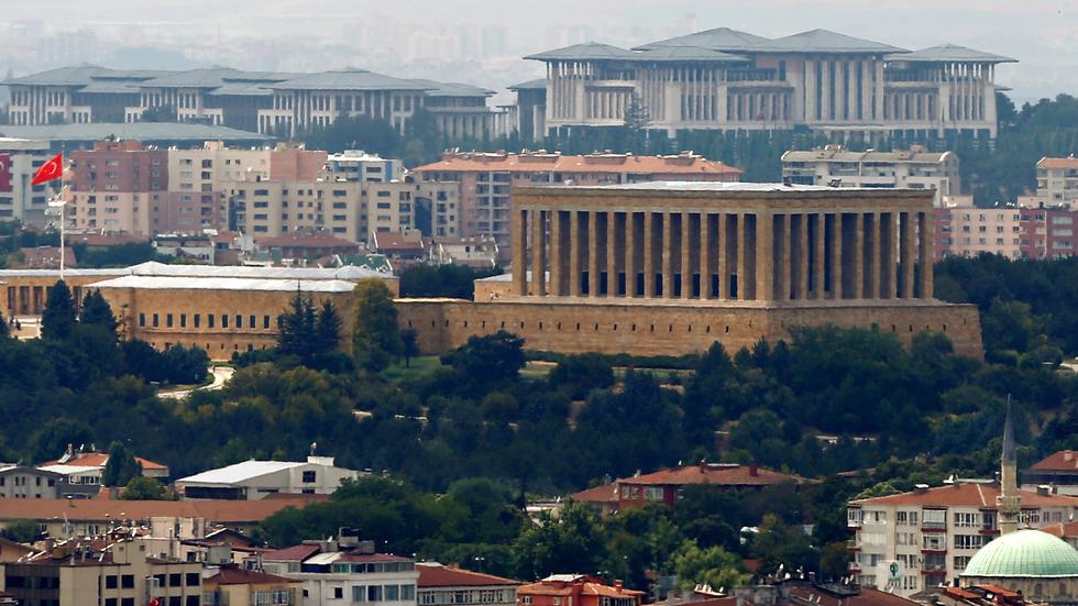 Türkischer Geheimdienst: In der türkischen Hauptstadt Ankara hat der Geheimdienst MİT seinen Hauptsitz.