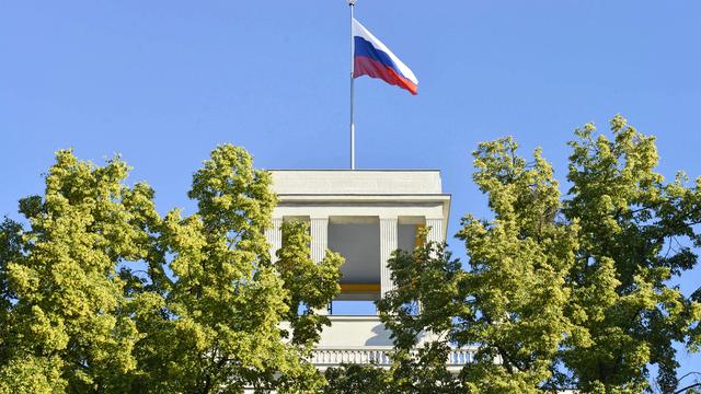 Russischer Hackerangriff: Auswärtiges Amt bestellt nach Cyberangriff russischen Diplomaten ein