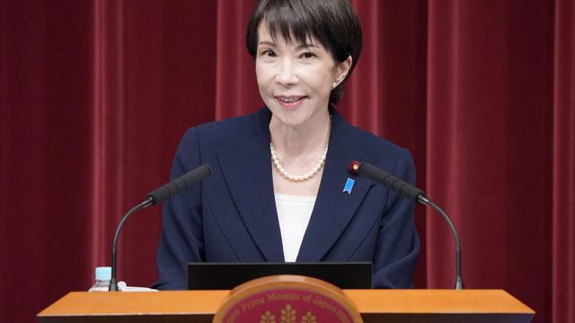 Japan: Japans Ministerpräsidentin kündigt vorgezogene Neuwahlen an