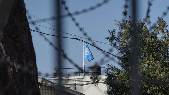 Krieg in Gaza: Israel zerstört UNRWA-Gebäude in Ostjerusalem