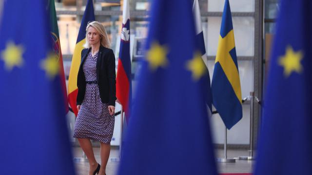 Irankrieg: EU-Staaten beraten über Öffnung der Straße von Hormus