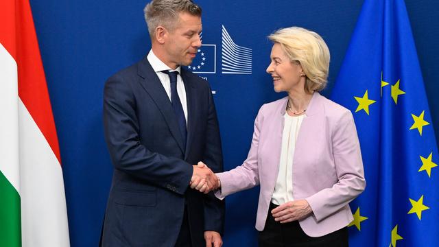 Bild: EU-Gelder: EU gibt eingefrorene 16 Milliarden Euro für Ungarn frei