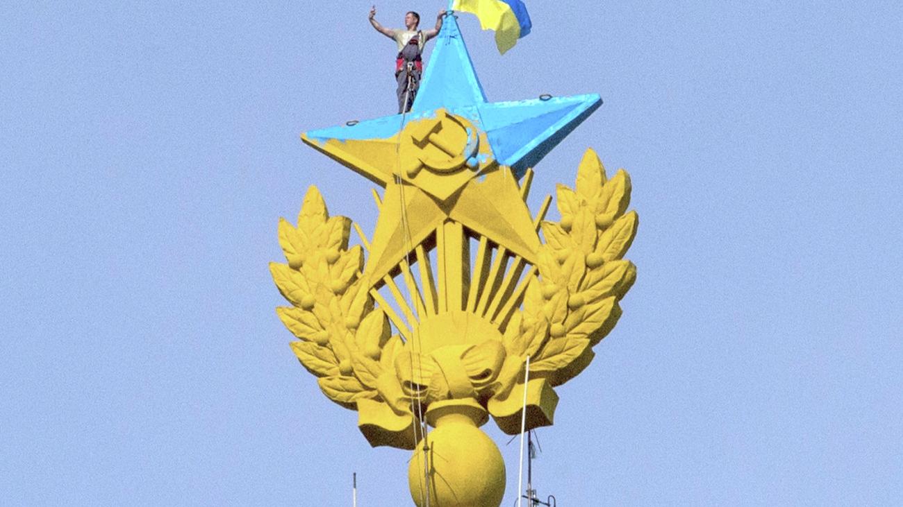 Russische Flagge über ukrainischem Marine-Stützpunkt gehisst -  Politik-Nachrichten - Reutlinger General-Anzeiger 
