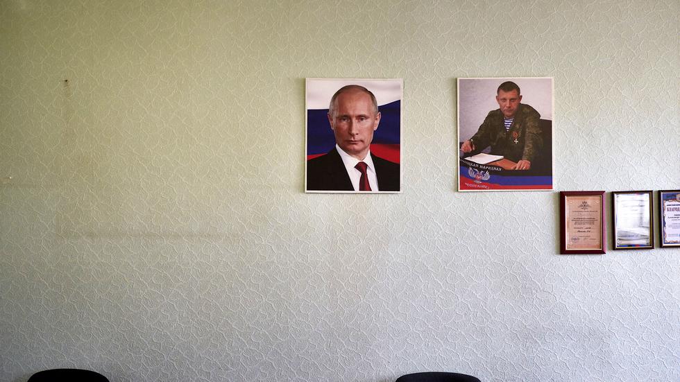 Ukraine-Konflikt: Politik, Ukraine-Konflikt, Europäische Union, Viktor Janukowitsch, Rinat Achmetow, Russland, Ukraine, Innenministerium, Oligarch, Region, Kiew, Charkiw, Donezk, Krim, Luhansk, Moskau