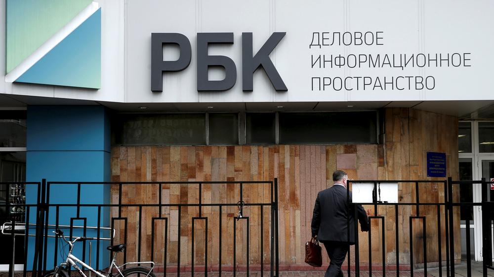 Russland: Bürogebäude der RBC-Mediengruppe in Moskau