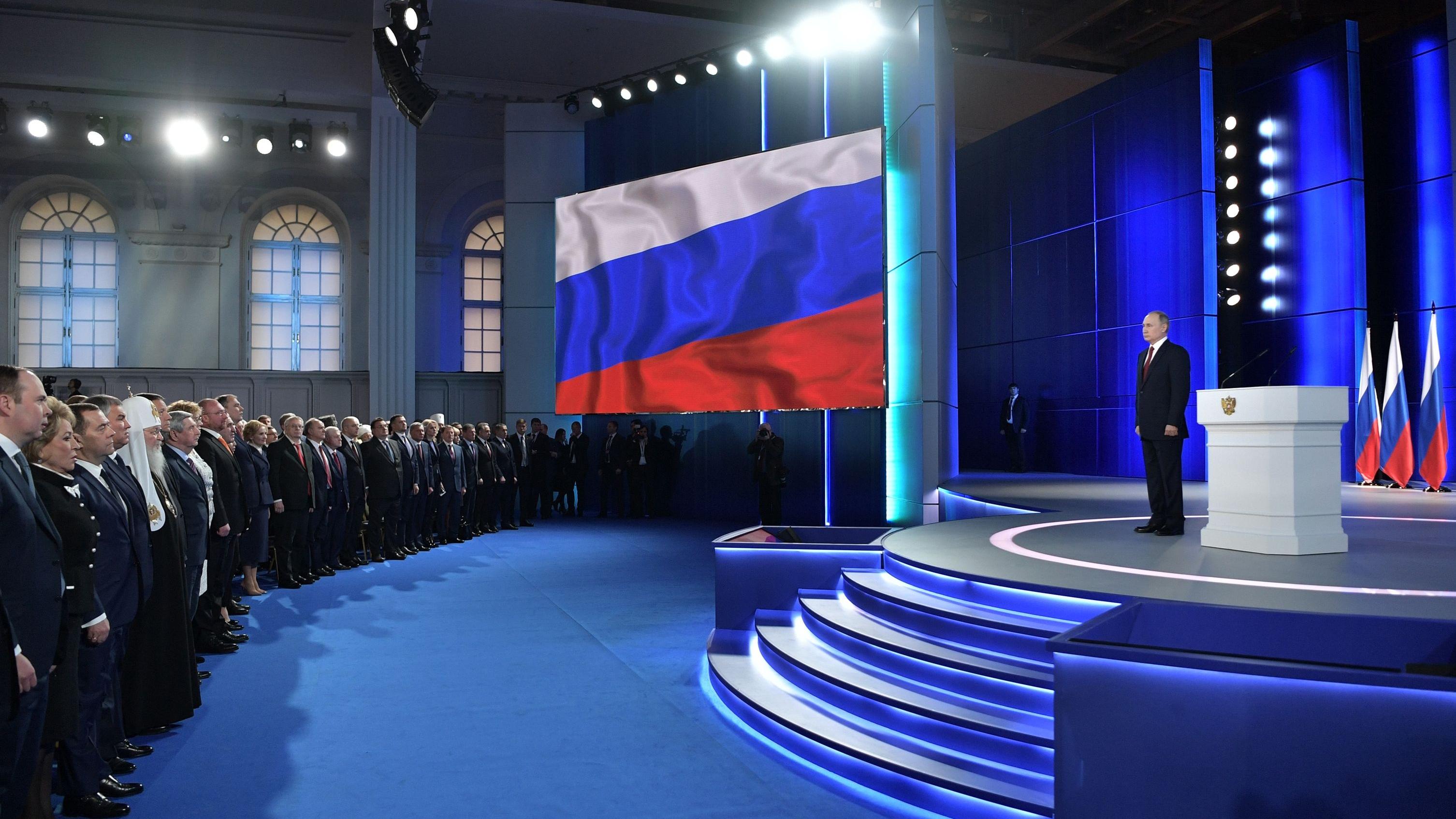 Федеральное собрание сейчас. 2023. Послание президента рф к федеральному собранию 2022. Послание президента федеральному собранию 2023 брынцалов. Обращение путина к федеральному собранию в 2023.