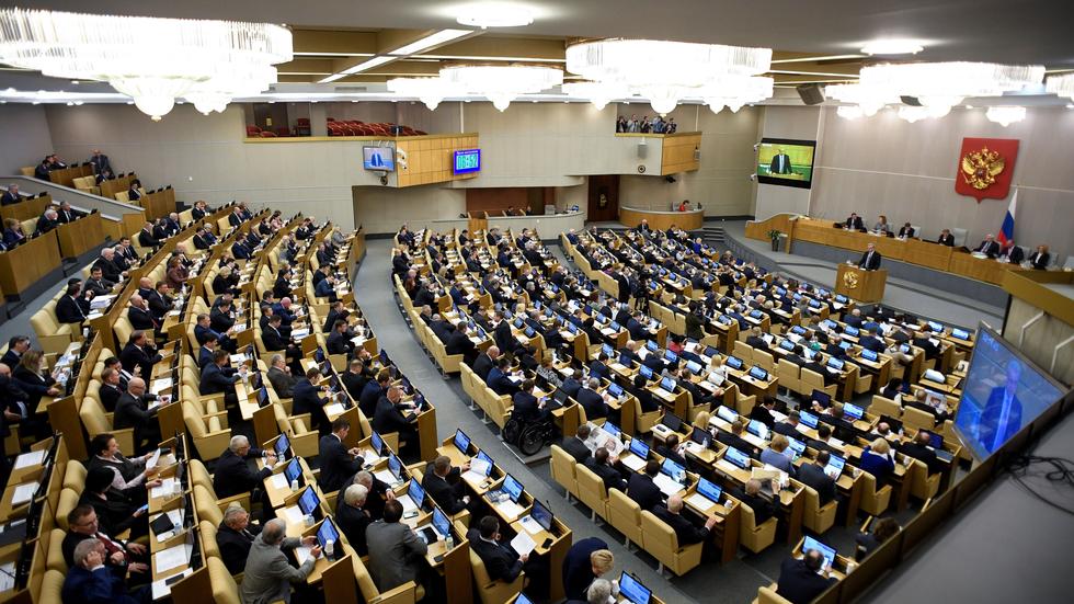 Russland Duma Billigt Putins Verfassungsreform Einstimmig In Erster Lesung Zeit Online 4192