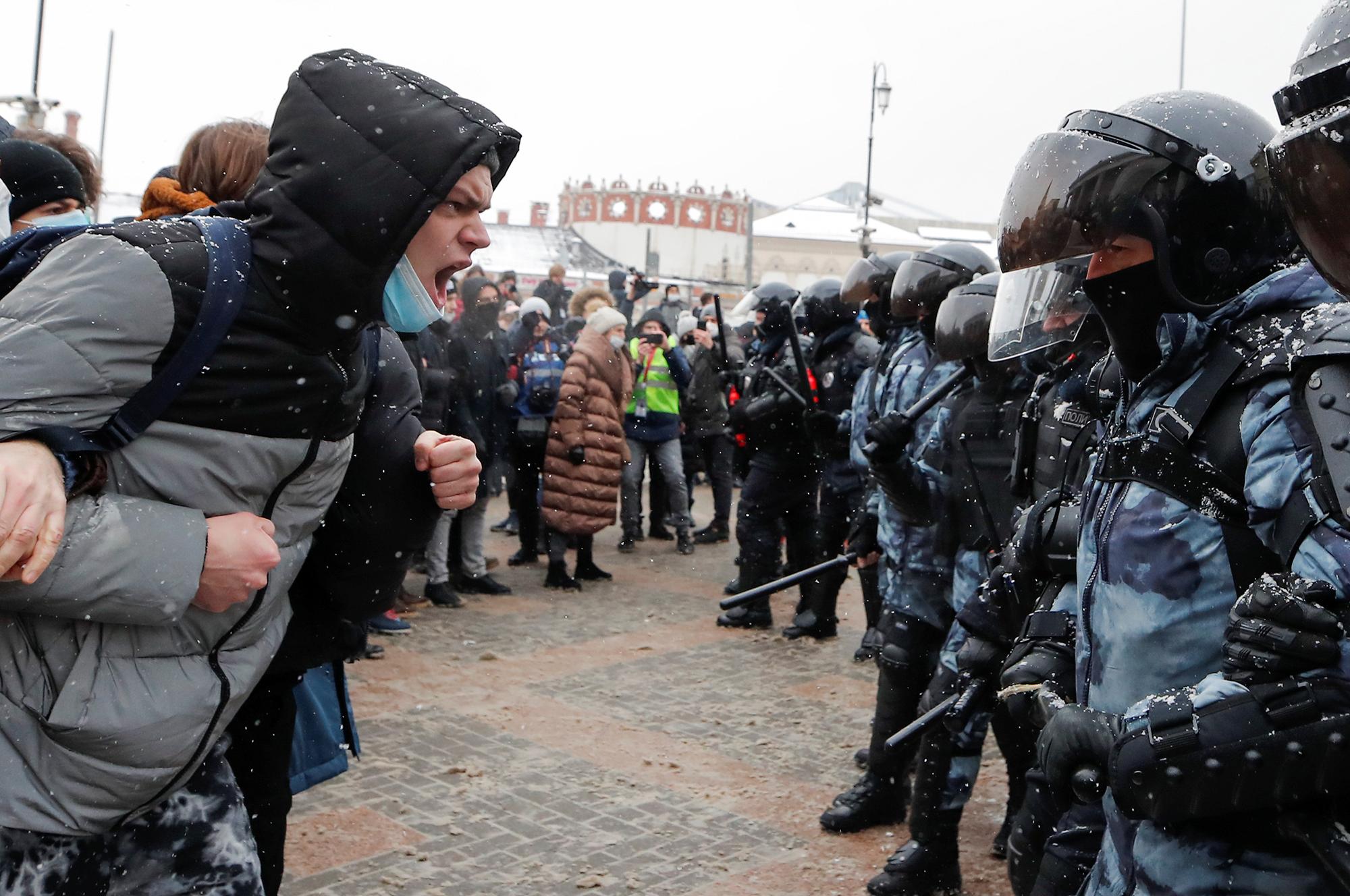 События в москве 3 августа. Митинг Навального 2021 в Москве.