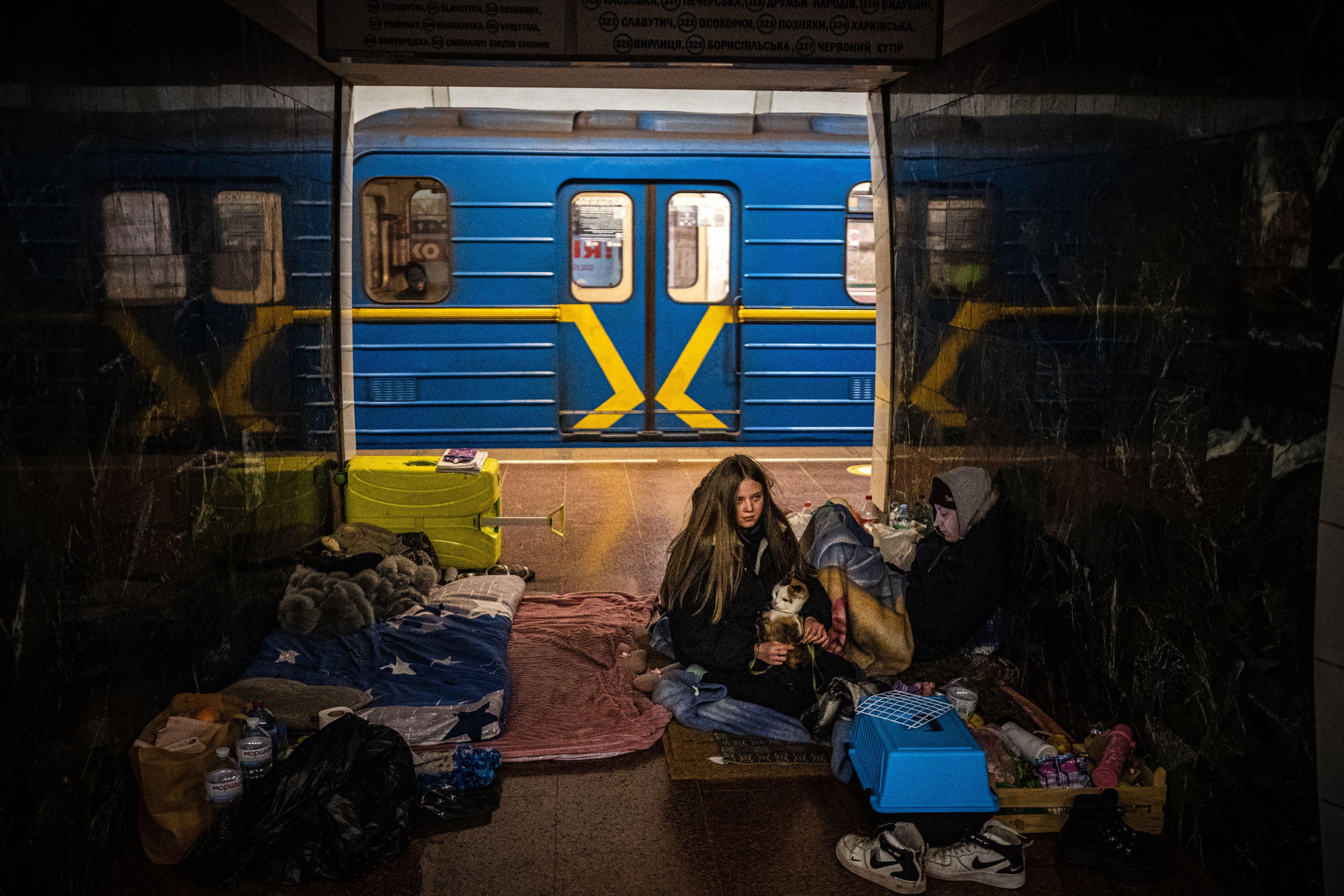 Метро киевское