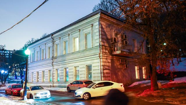 Menschenrechtszentrum: Russland löst Sacharow-Zentrum in Moskau auf