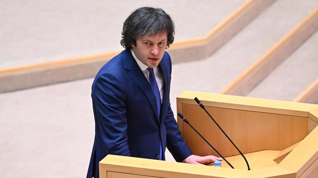 EU-Beitrittskandidat: Georgien hat einen neuen Regierungschef