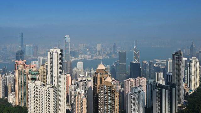 Chinesische Sonderverwaltungszone: Radio Free Asia schließt Büro in Hongkong wegen Sicherheitsbedenken