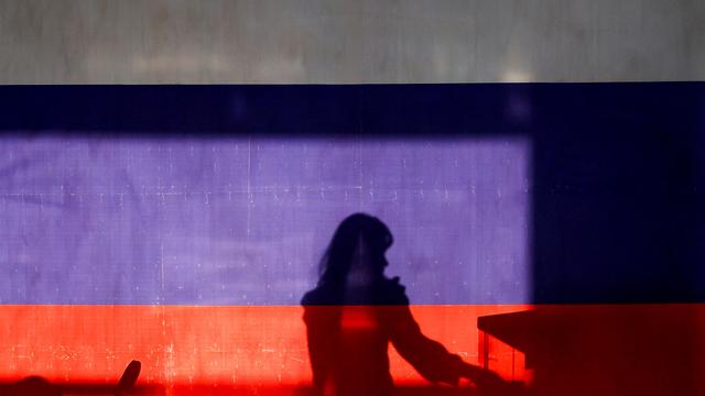 Präsidentenwahl in Russland: Partei Einiges Russland meldet Hackerangriff während Präsidentenwahl