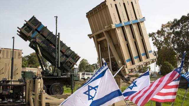 Krieg in Israel und Gaza: USA planen offenbar milliardenschwere Waffenlieferung an Israel