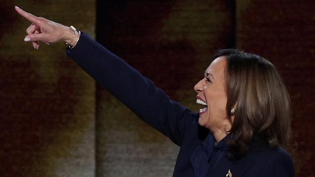 US-Wahlkampf: Die wichtigsten Momente der Rede von Kamala Harris