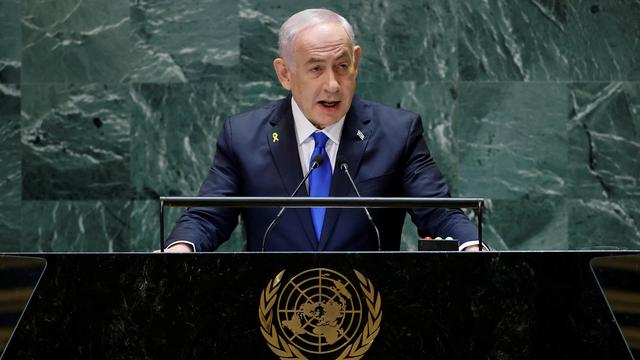 Benjamin Netanyahu: Not Coming to Compromise