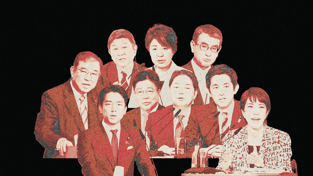 Japan: Wer wird Japan regieren?