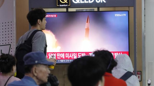 Koreanische Halbinsel: Nordkorea feuert ballistische Kurzstreckenraketen Richtung Meer ab