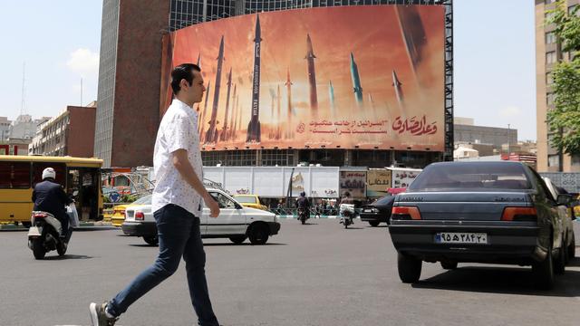 Iran: EU imposes new Iran sanctions due to missile deliveries