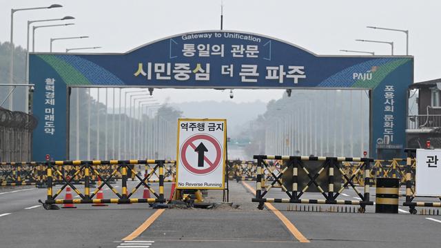 Koreanische Halbinsel: Nordkorea sprengt nach Südkorea führende Straßen