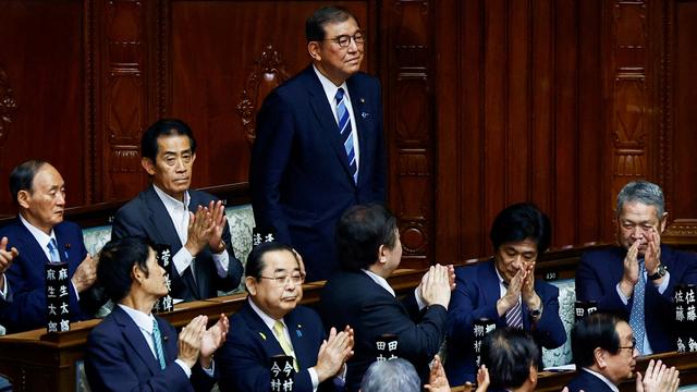 Japanische Regierung: Shigeru Ishiba zum neuen Ministerpräsidenten von Japan gewählt