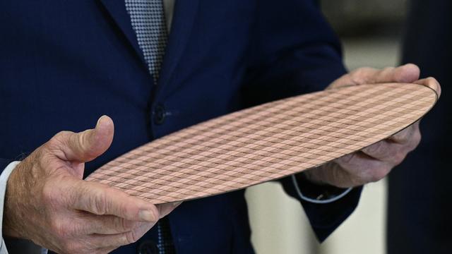 Handelskonflikt: US-Regierung will Subventionierung chinesischer Chips überprüfen