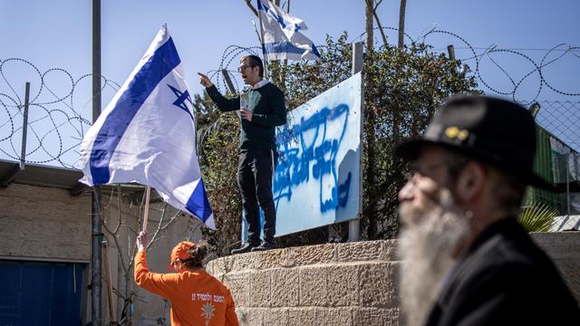 Rechtsradikale in Israel: Diese Gewalt ist neu