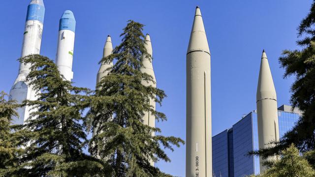 Iran: Wie weit war das iranische Atomprogramm?