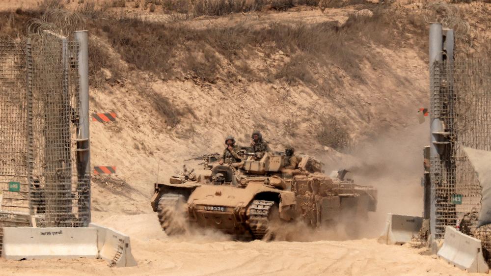 IDF troops Gaza Strip