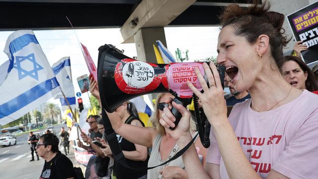 Nahost: Demonstranten in Israel fordern Geiselfreilassung und Waffenruhe