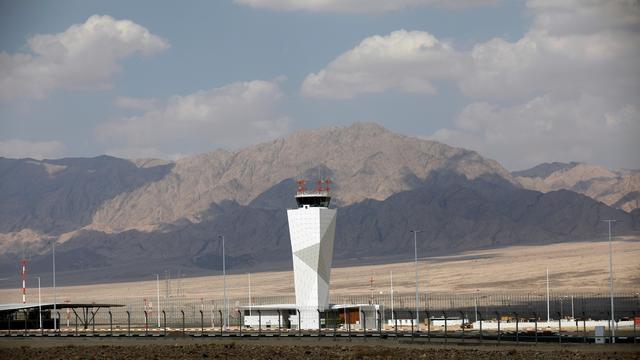 Nahost-Krise: Israelischer Flughafen von Drohne aus dem Jemen getroffen