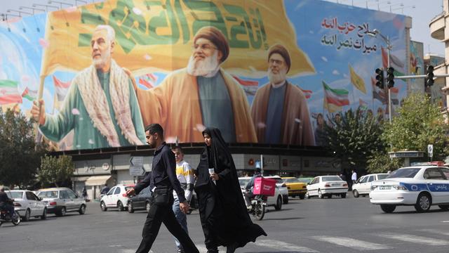 Nahost: Iran richtet mutmaßlichen Spion Israels hin