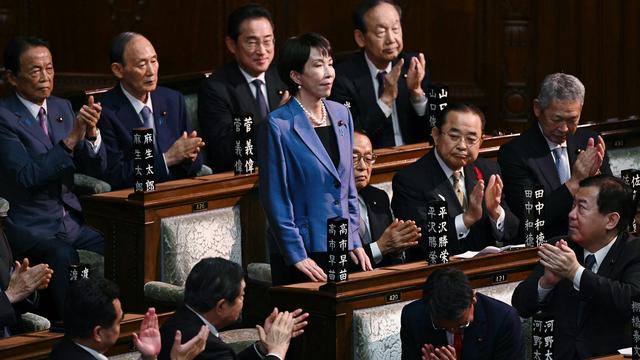 Japan: Sanae Takaichi zur ersten Ministerpräsidentin Japans gewählt