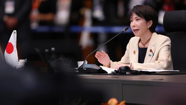 Spannungen zwischen Japan und China: Japan versucht diplomatischen Streit mit China zu deeskalieren